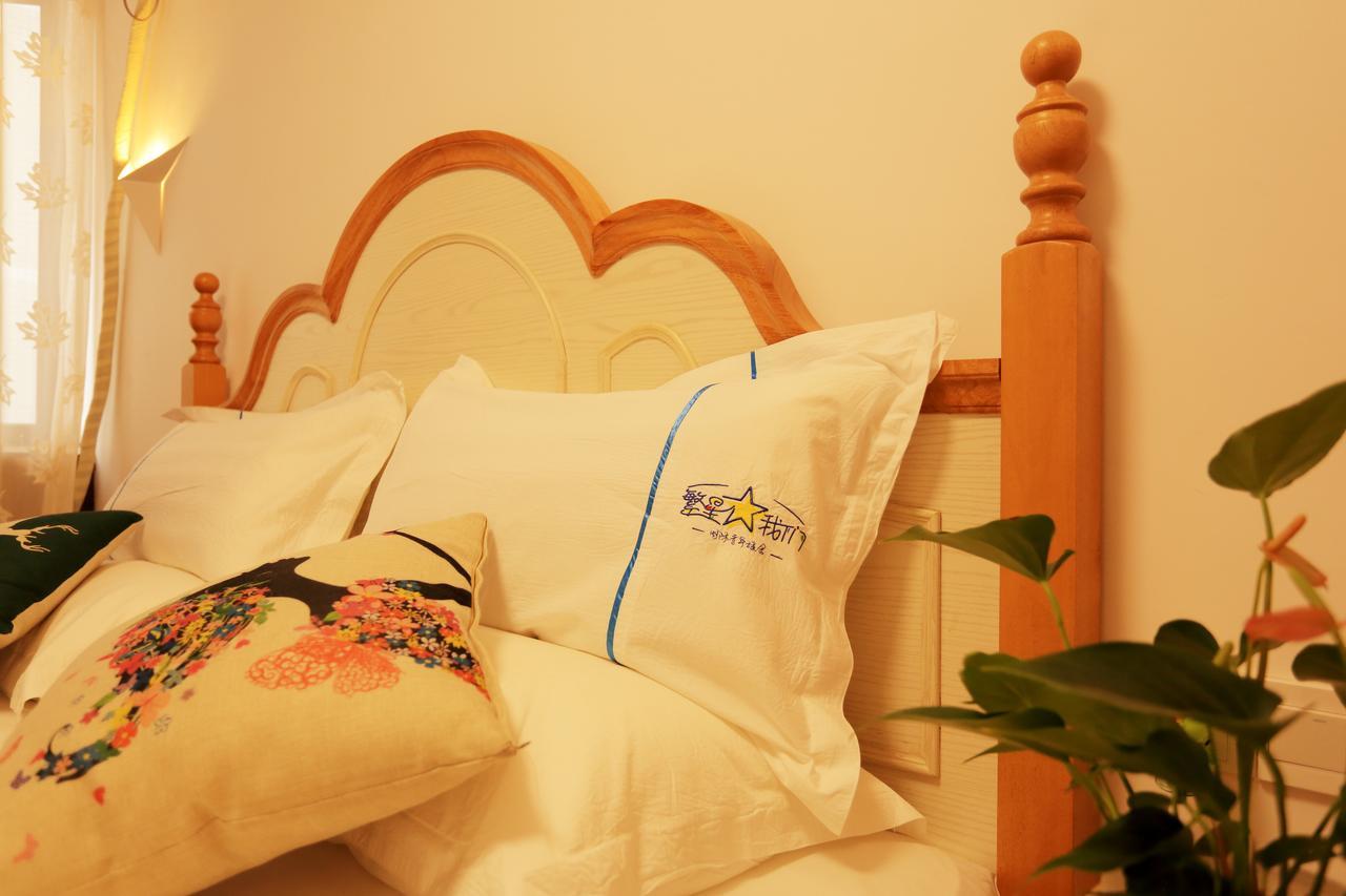Infinite Stars Us Youth Hostel 청두 외부 사진